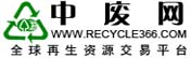中廢網(wǎng)